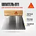 Sika spatula B11