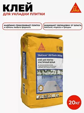SikaCeram ® - 260 Elastic White