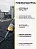 Sika BlackSeal ® - 3