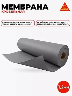 Sikaplan ® VG-12 (RUS P)