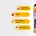 Sika Boom ® - 587 All Seasons